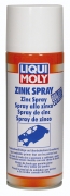 ¹ħzinc sprayп